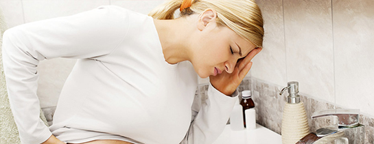 Gebelik Kusmaları Belirtileri ve Tedavisi